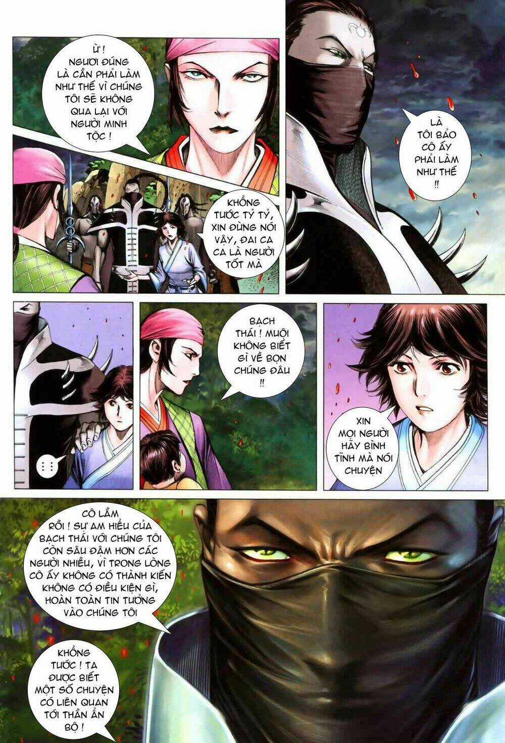 Phong Thần Ký - Chapter 46 - Trang 16