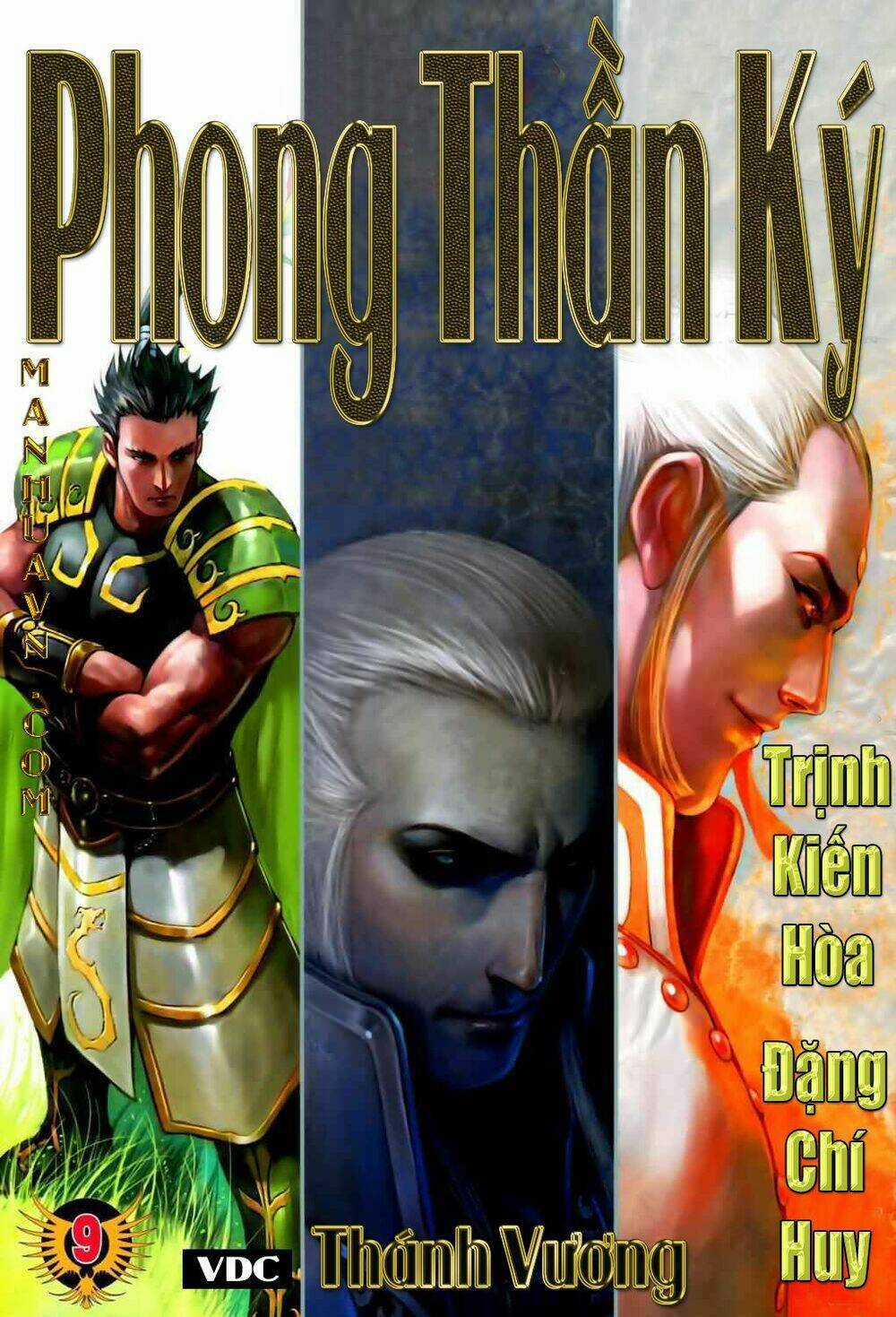 Phong Thần Ký - Chapter 46 - Trang 31