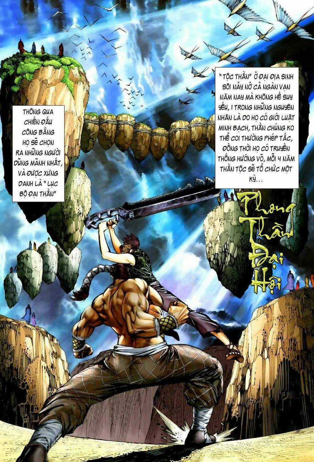 Phong Thần Ký - Chapter 47 - Trang 2