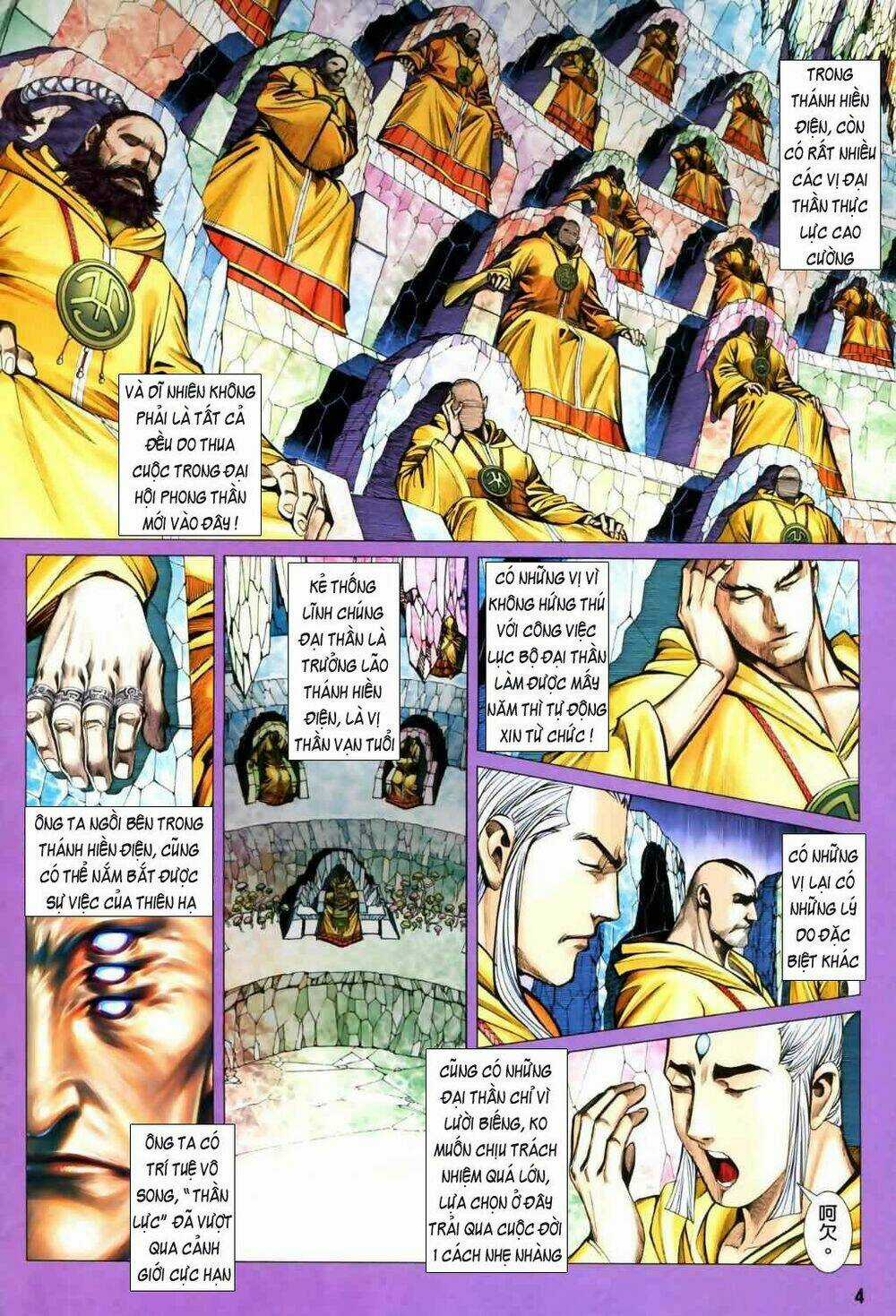 Phong Thần Ký - Chapter 47 - Trang 4