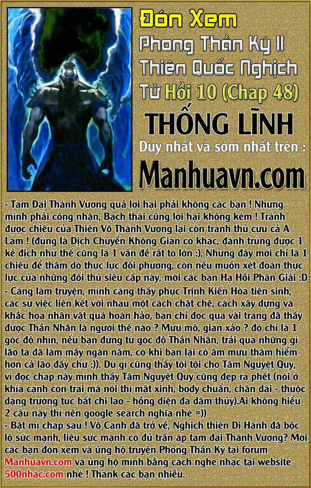 Phong Thần Ký - Chapter 47 - Trang 33