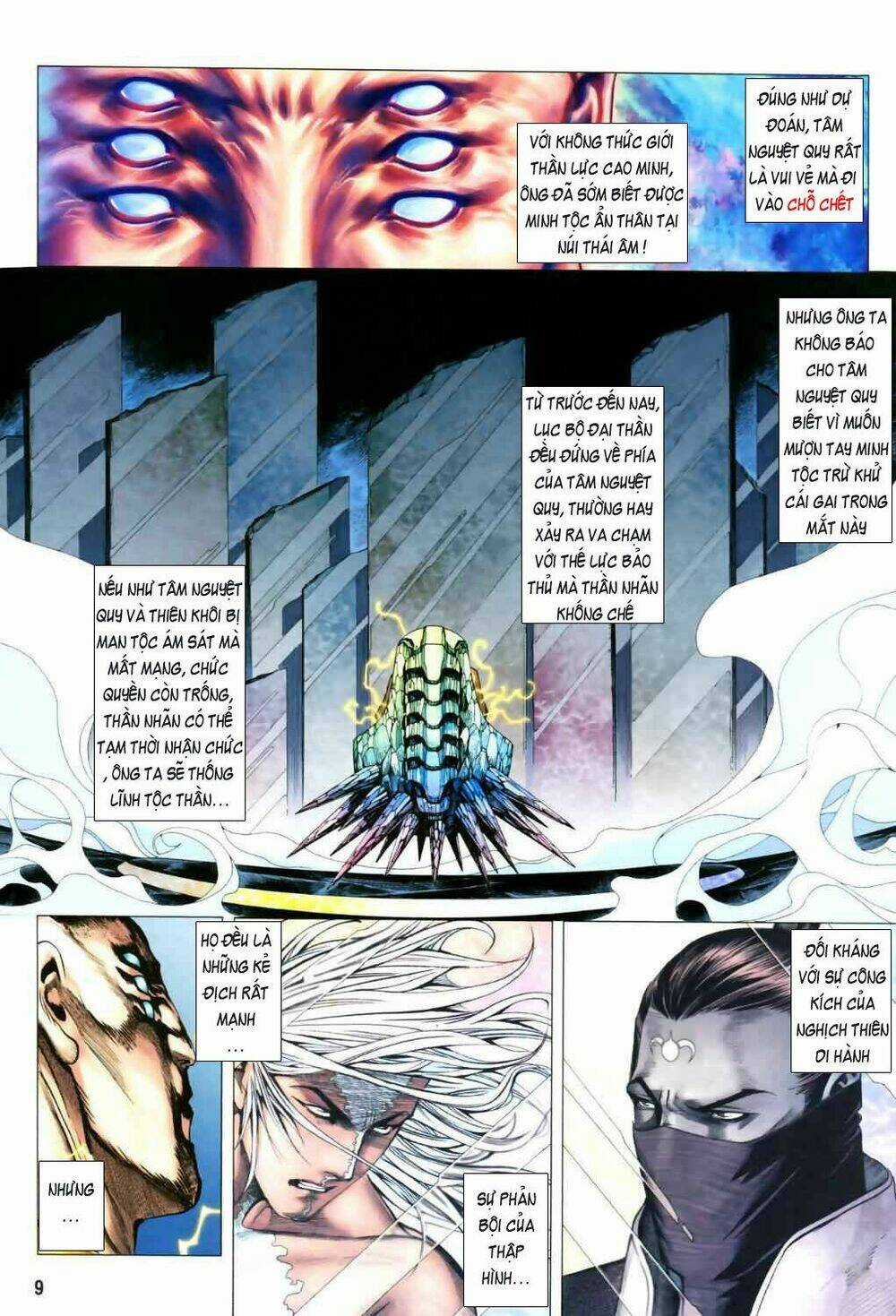 Phong Thần Ký - Chapter 47 - Trang 9