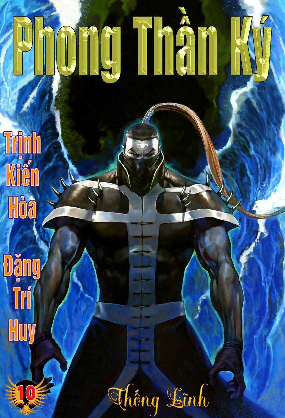 Phong Thần Ký - Chapter 48 - Trang 1