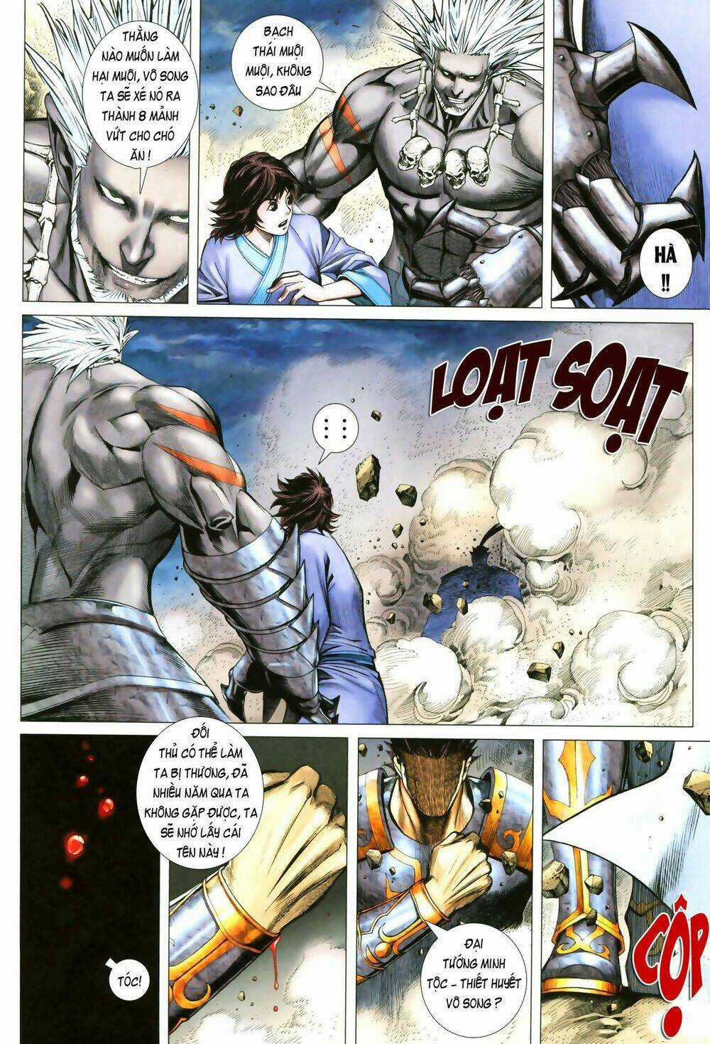 Phong Thần Ký - Chapter 48 - Trang 12