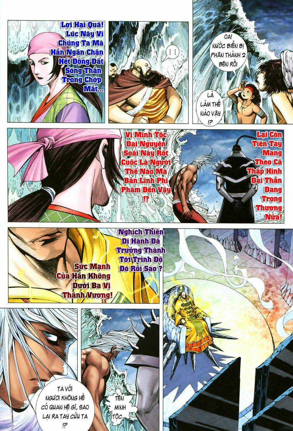 Phong Thần Ký - Chapter 48 - Trang 16