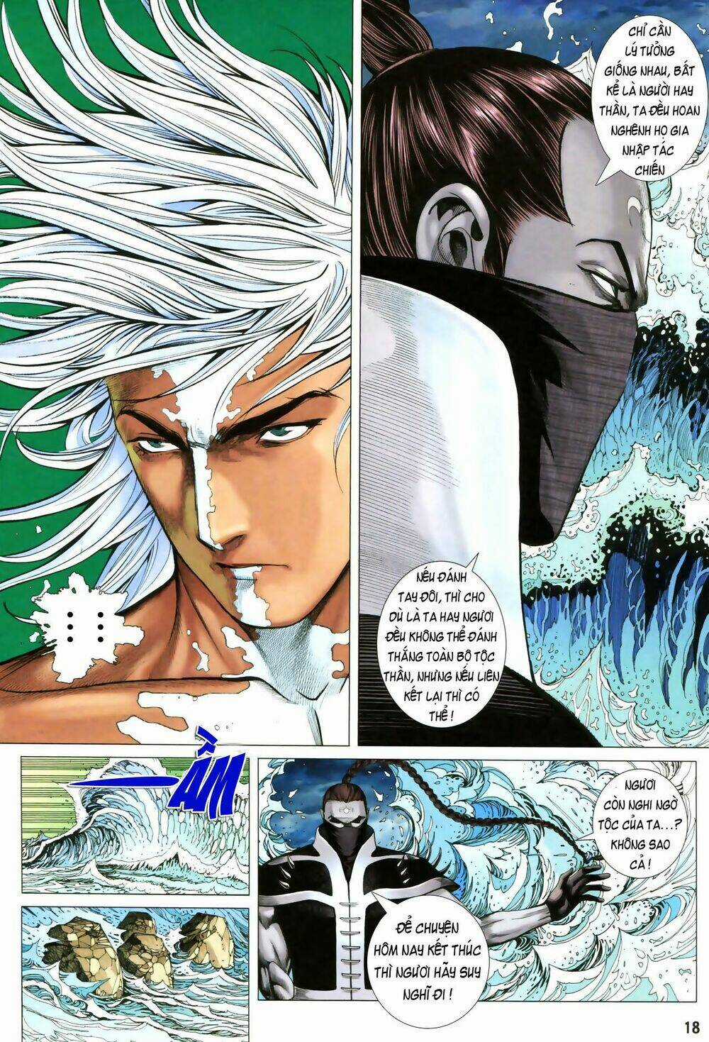 Phong Thần Ký - Chapter 48 - Trang 18