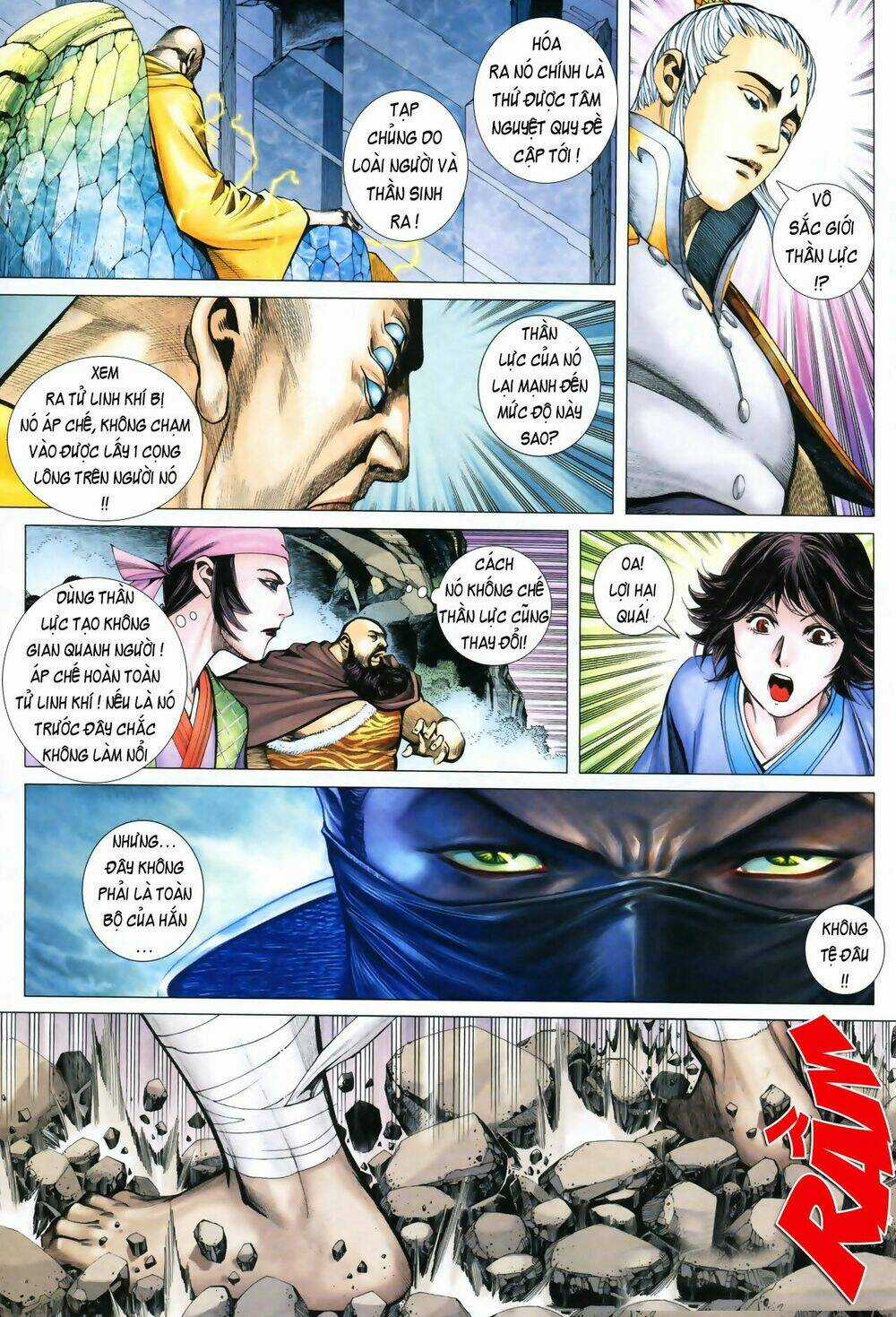 Phong Thần Ký - Chapter 49 - Trang 22