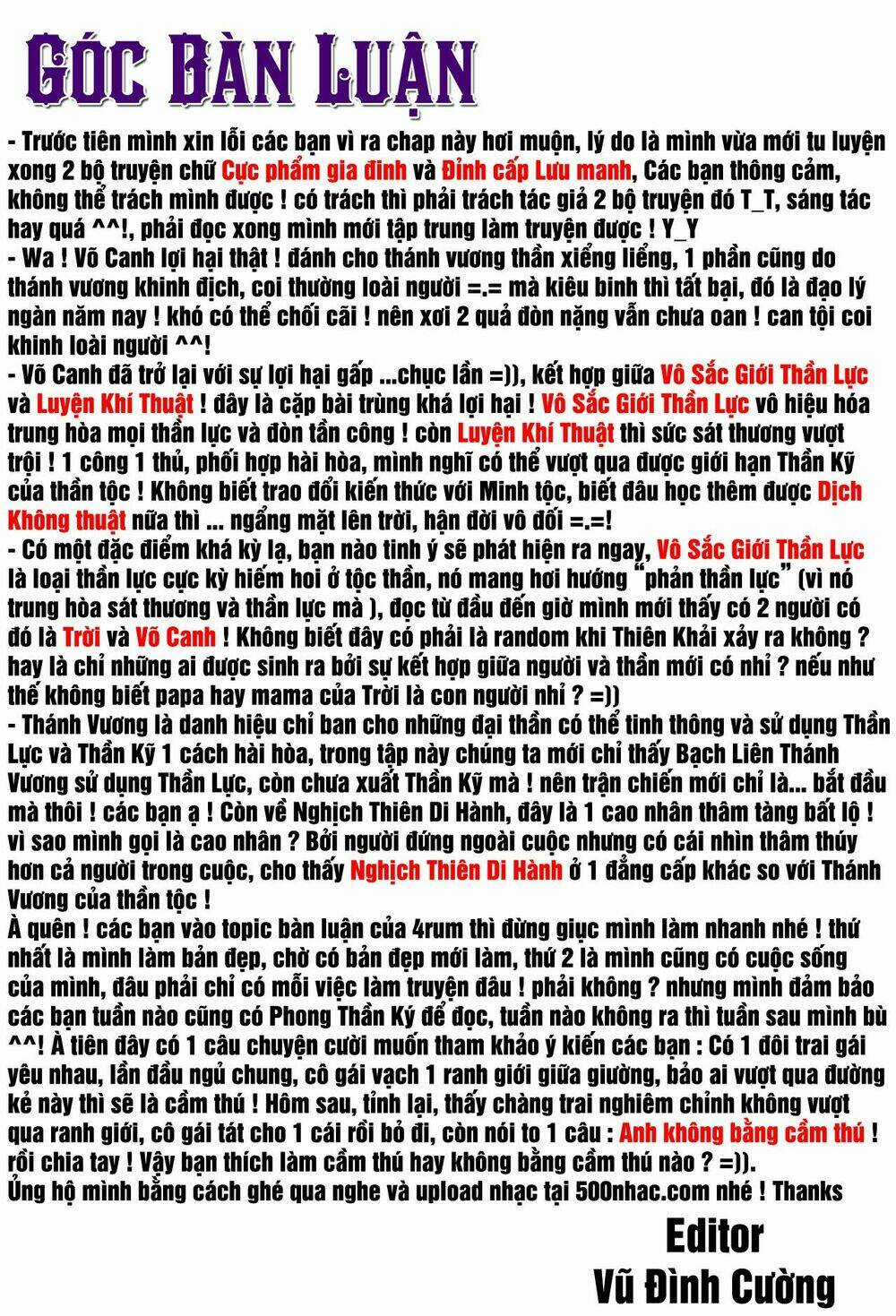 Phong Thần Ký - Chapter 49 - Trang 28