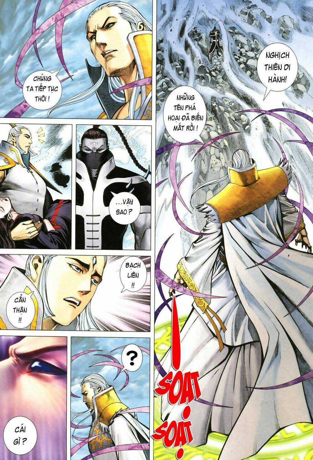 Phong Thần Ký - Chapter 49 - Trang 5