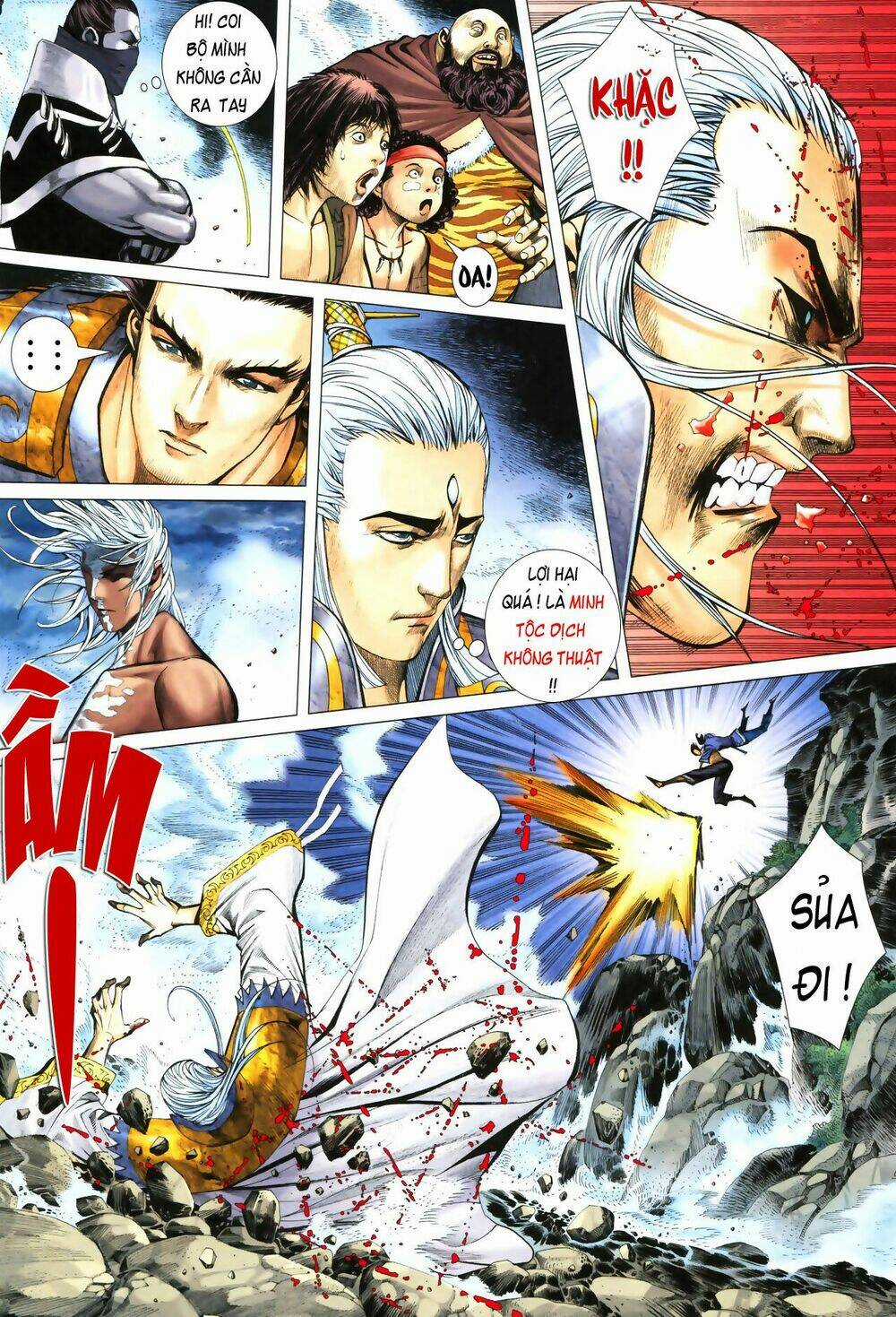 Phong Thần Ký - Chapter 49 - Trang 7