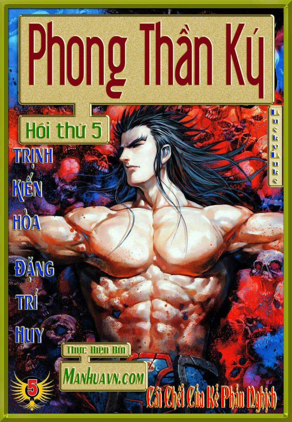 Phong Thần Ký - Chapter 5 - Trang 2