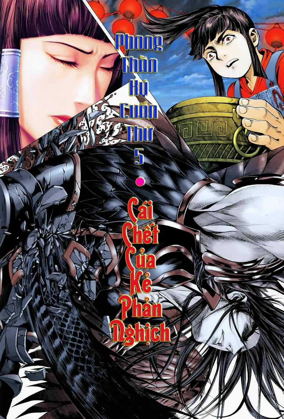 Phong Thần Ký - Chapter 5 - Trang 3