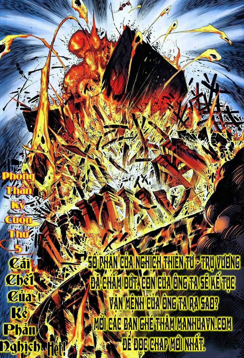 Phong Thần Ký - Chapter 5 - Trang 33