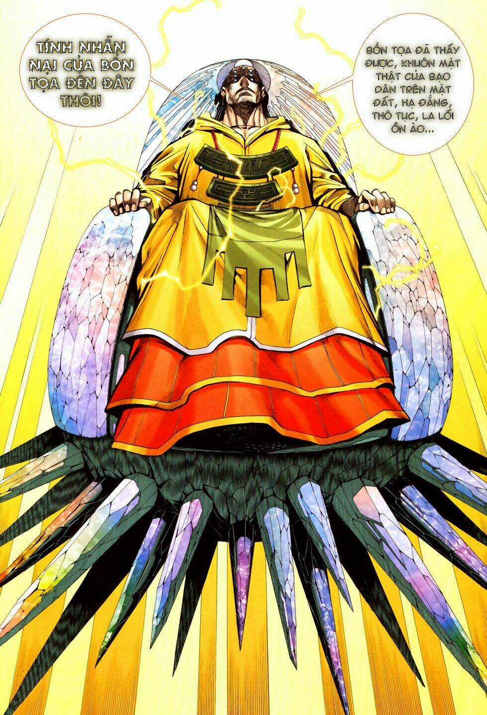 Phong Thần Ký - Chapter 50 - Trang 25