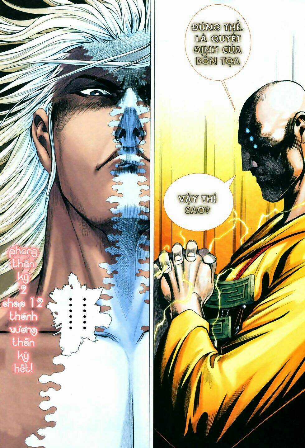 Phong Thần Ký - Chapter 50 - Trang 31