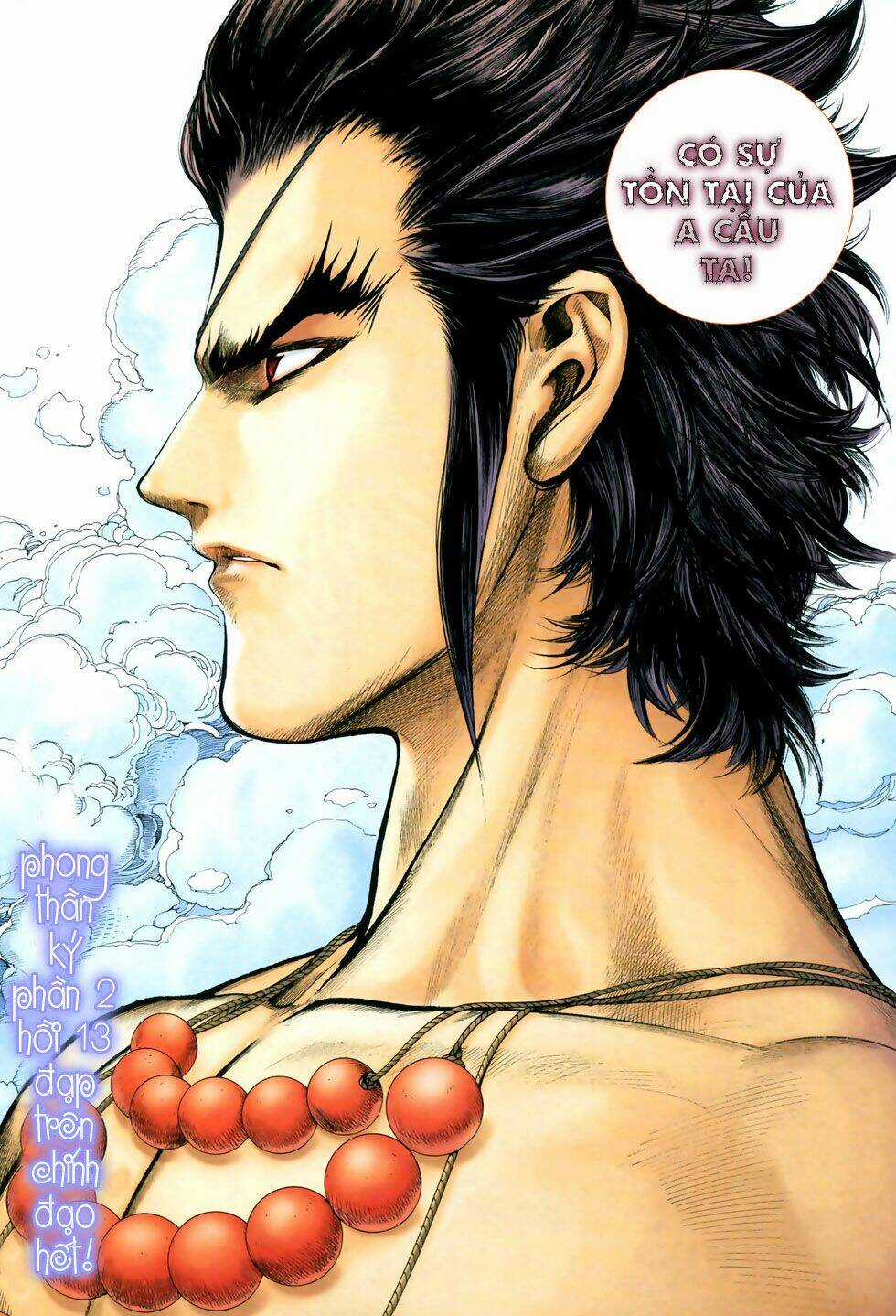 Phong Thần Ký - Chapter 51 - Trang 31