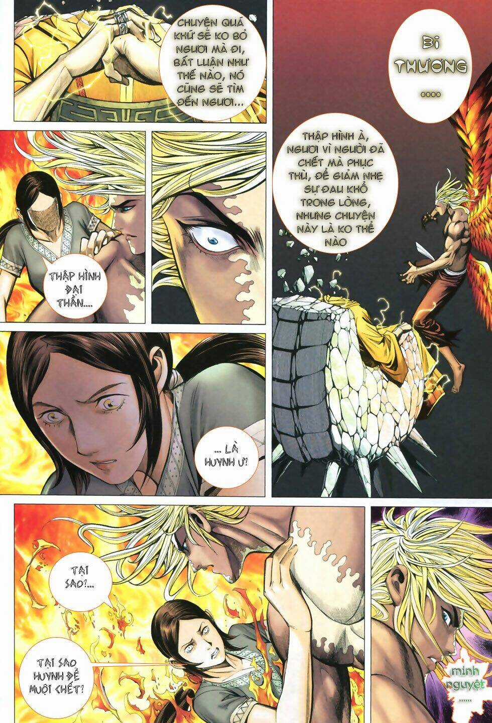 Phong Thần Ký - Chapter 51 - Trang 8