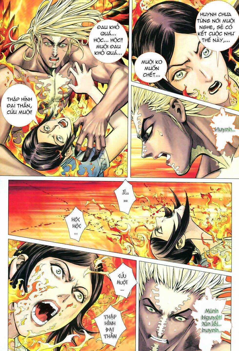 Phong Thần Ký - Chapter 51 - Trang 9