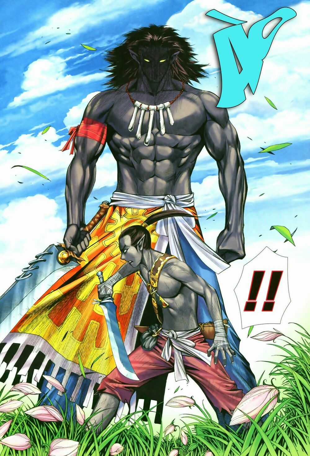 Phong Thần Ký - Chapter 52 - Trang 26