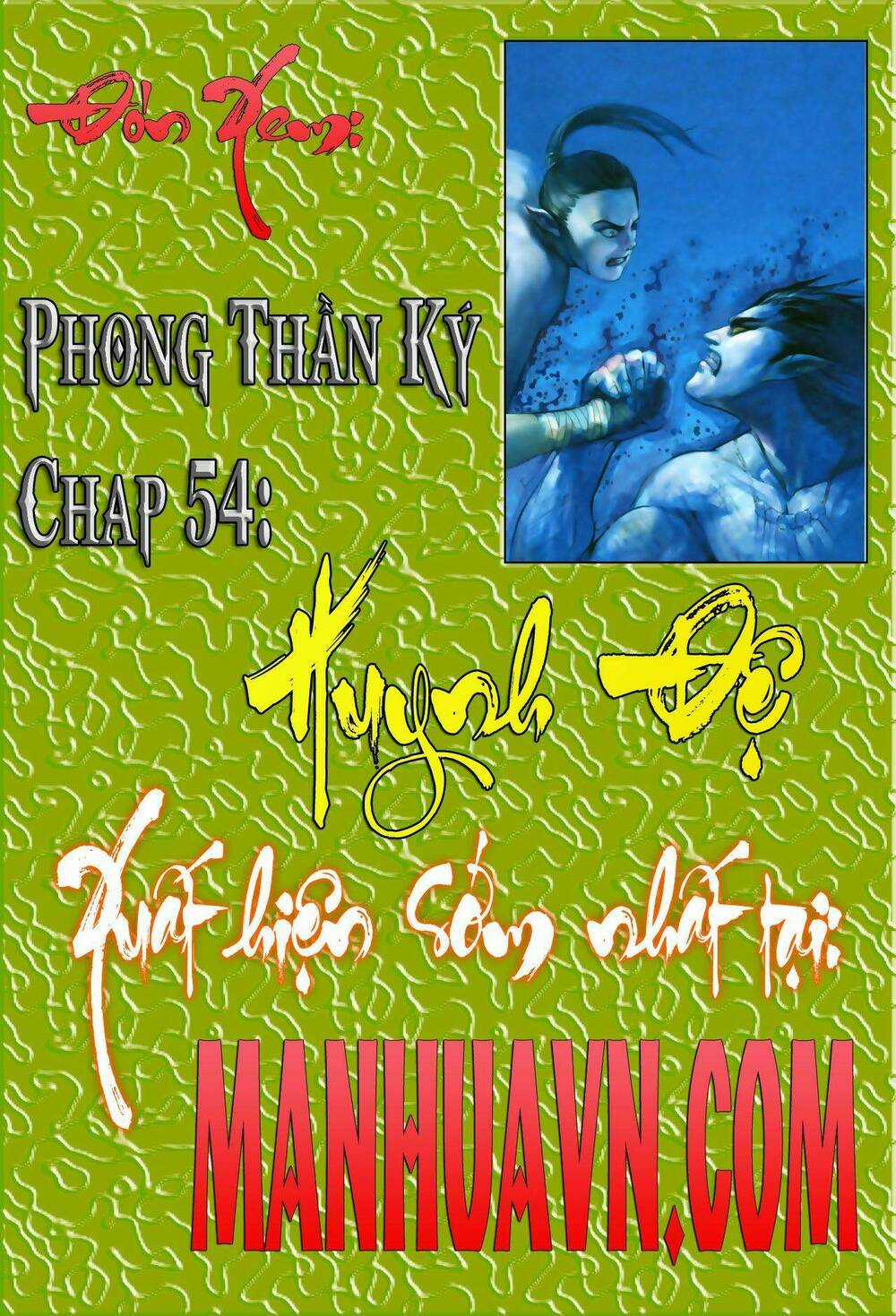 Phong Thần Ký - Chapter 52 - Trang 33