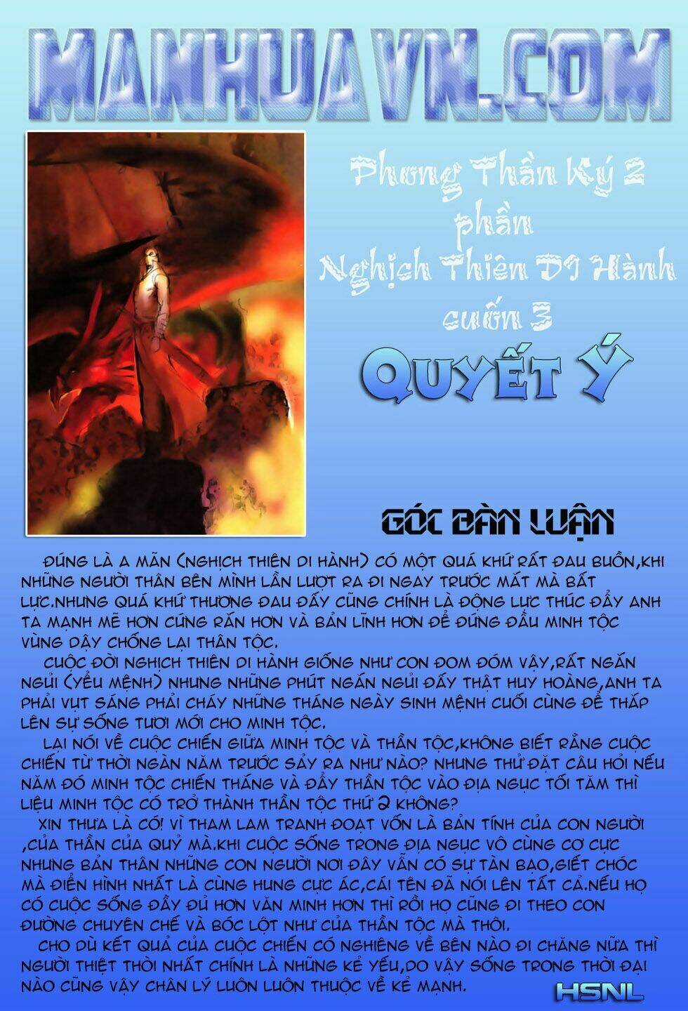 Phong Thần Ký - Chapter 53 - Trang 32