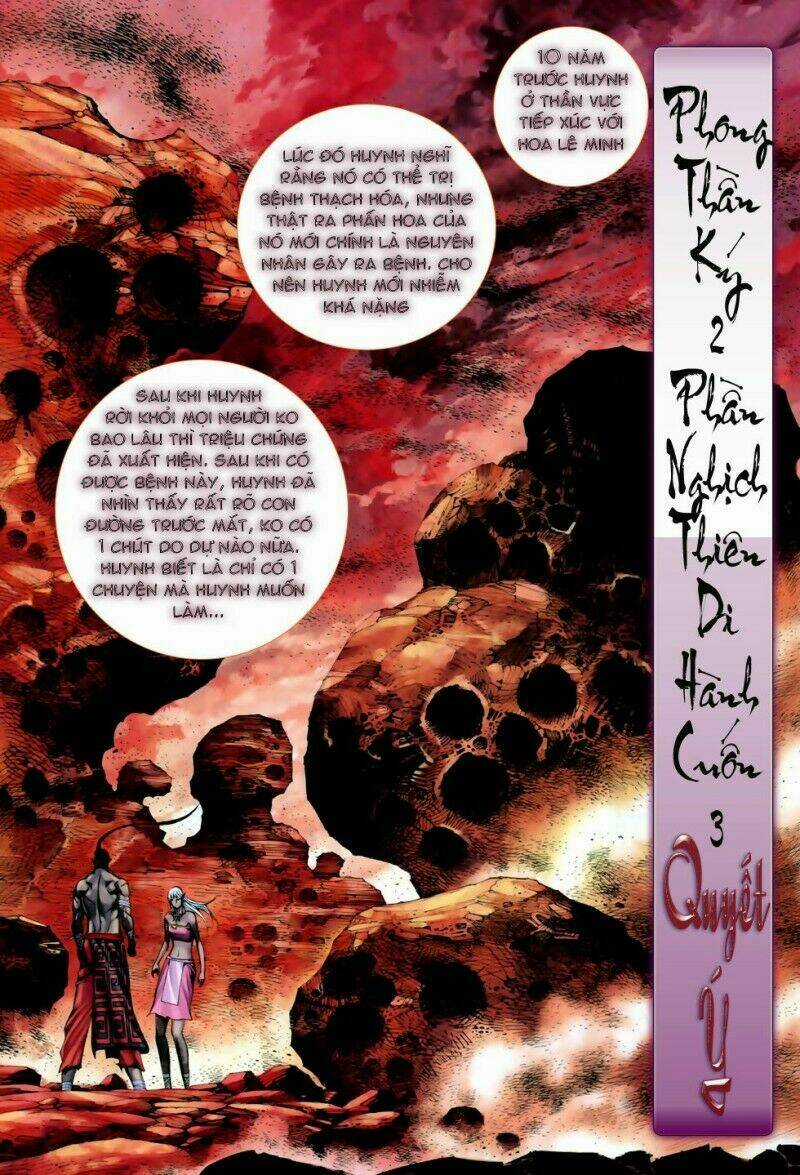 Phong Thần Ký - Chapter 54 - Trang 3