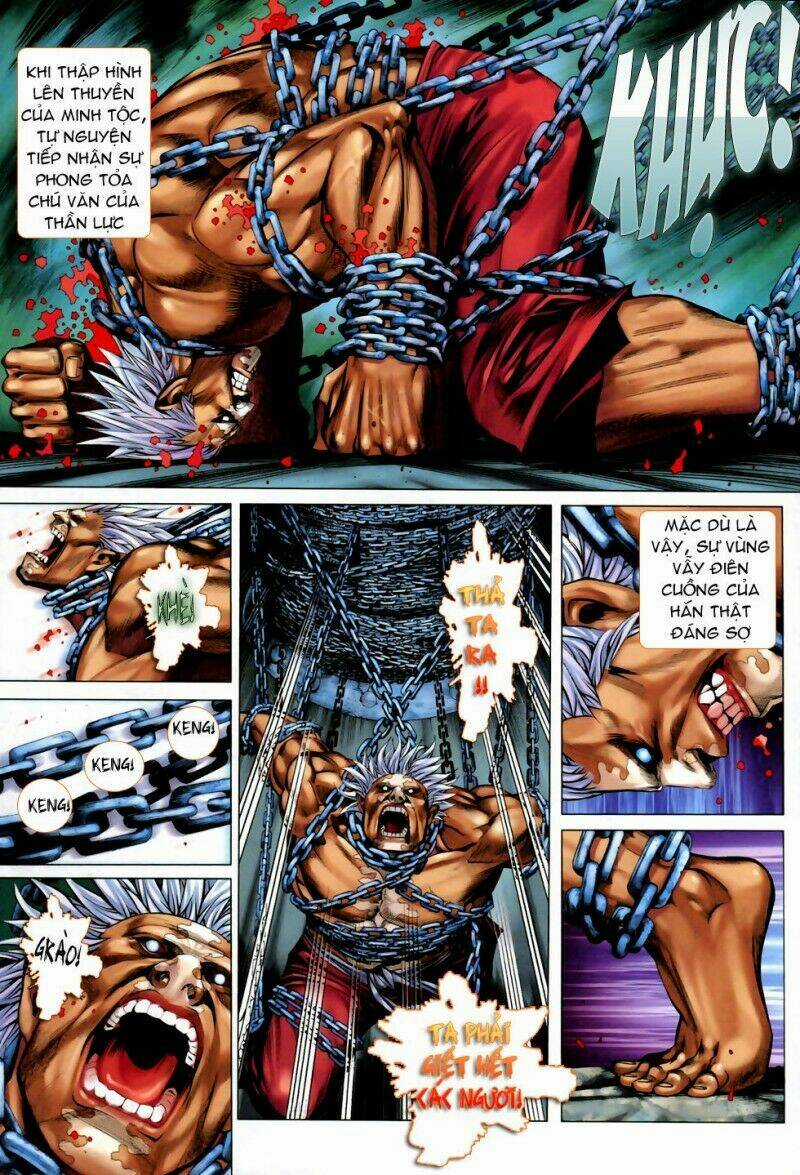 Phong Thần Ký - Chapter 54 - Trang 25