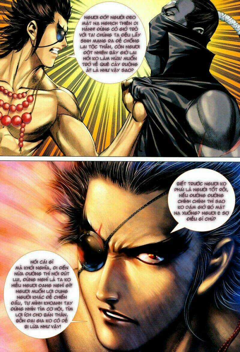 Phong Thần Ký - Chapter 55 - Trang 21