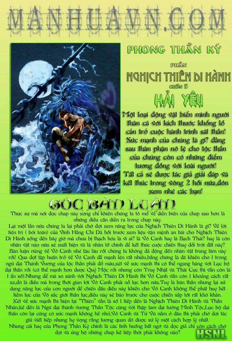 Phong Thần Ký - Chapter 55 - Trang 32