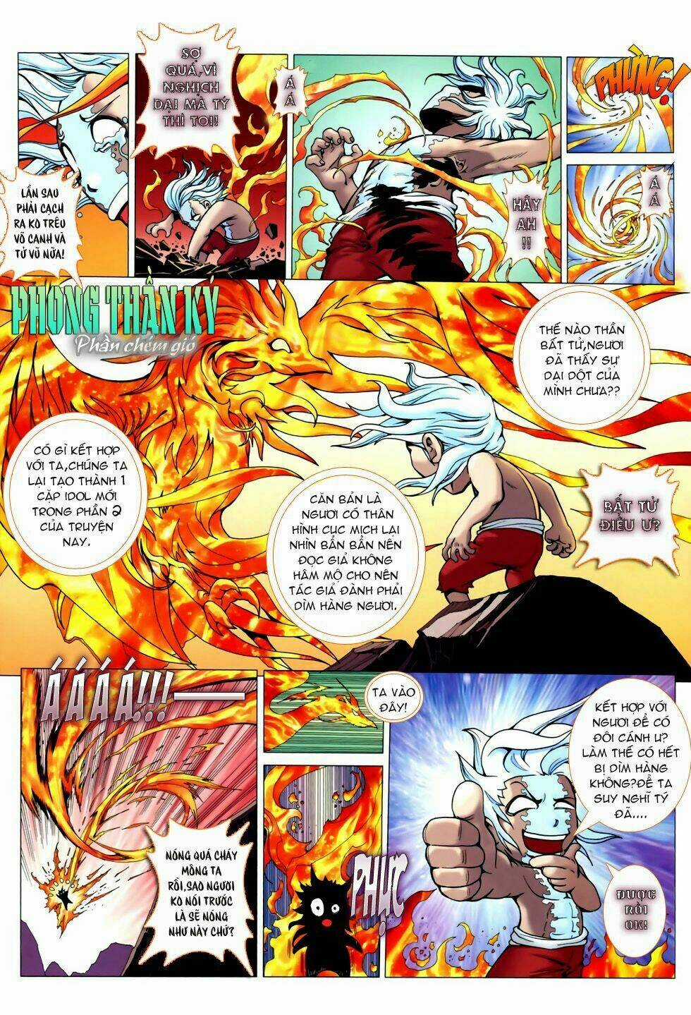 Phong Thần Ký - Chapter 56 - Trang 32