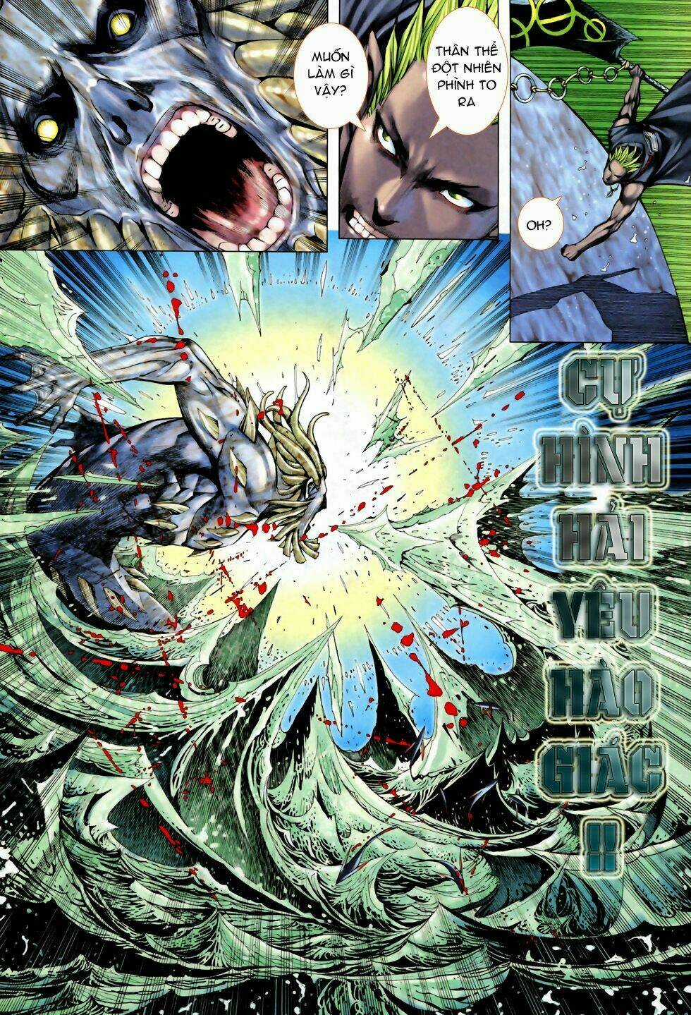 Phong Thần Ký - Chapter 57 - Trang 25