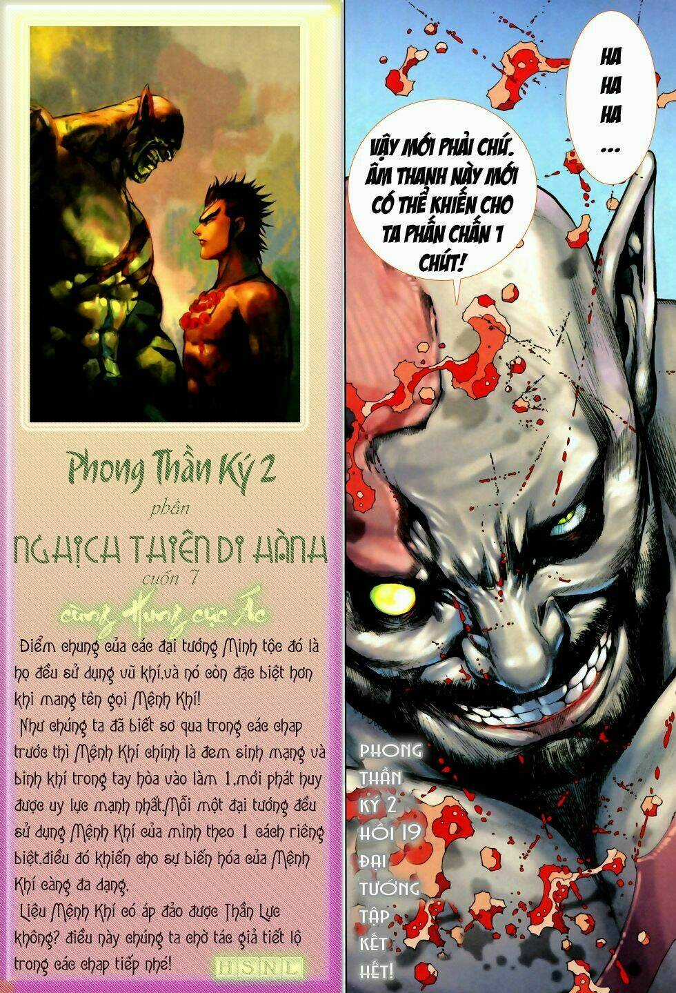 Phong Thần Ký - Chapter 57 - Trang 30