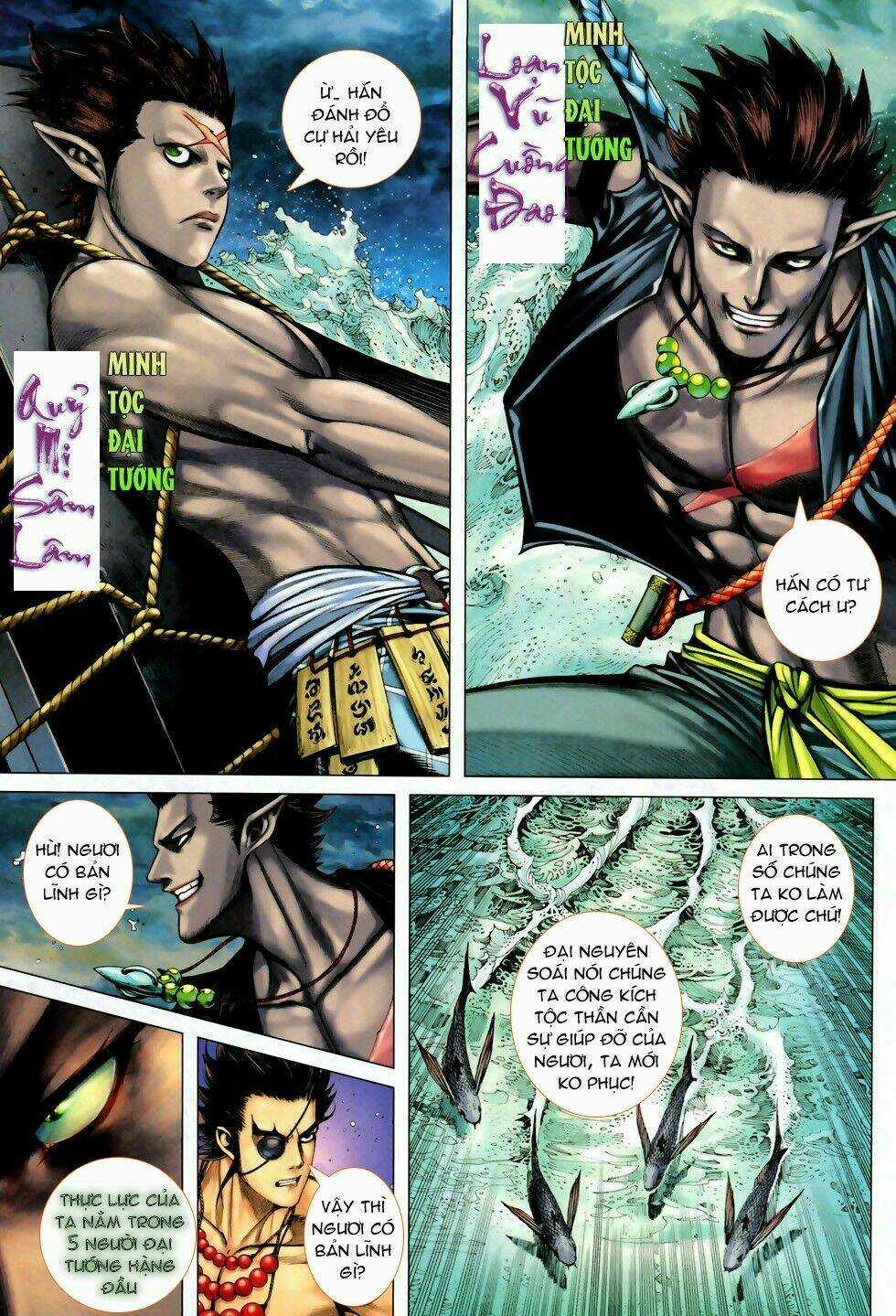 Phong Thần Ký - Chapter 57 - Trang 6