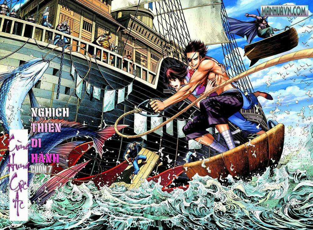 Phong Thần Ký - Chapter 58 - Trang 2