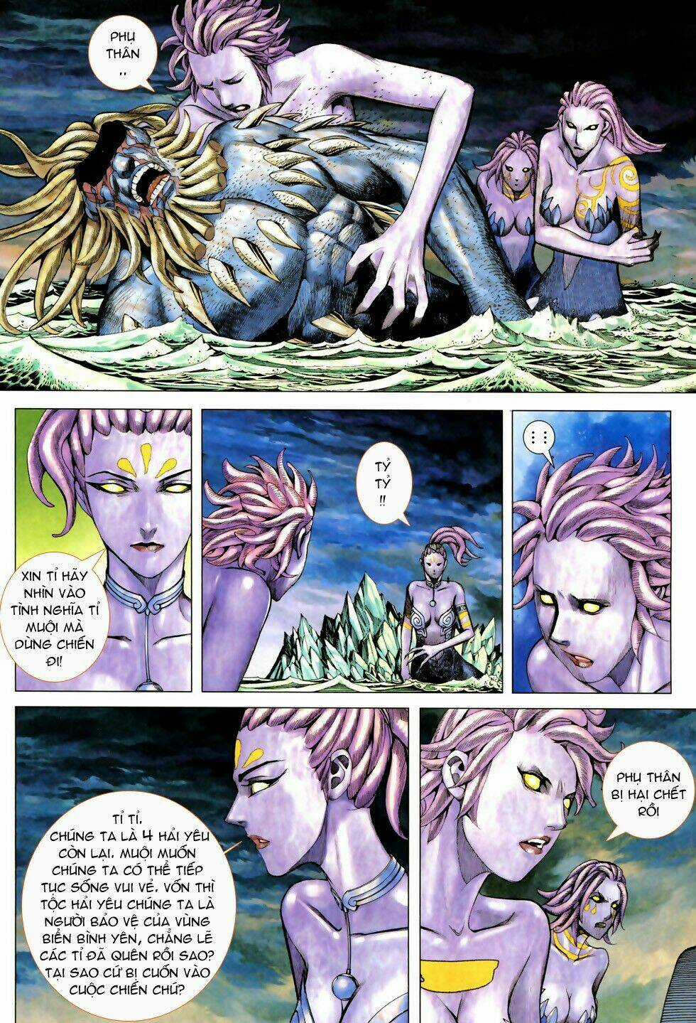 Phong Thần Ký - Chapter 58 - Trang 17