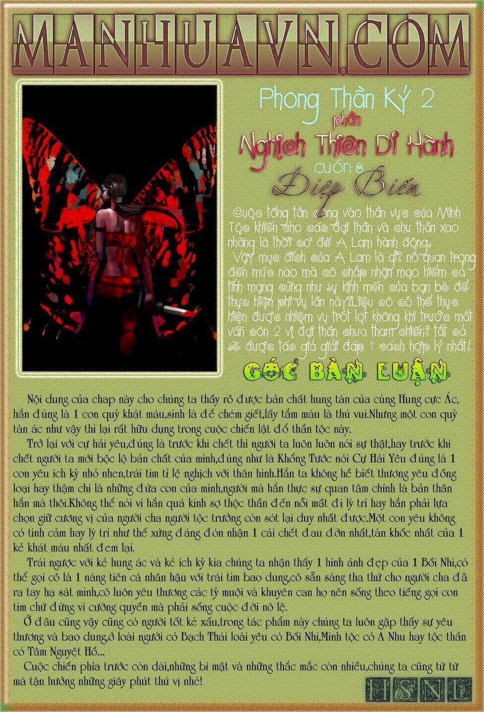 Phong Thần Ký - Chapter 58 - Trang 31