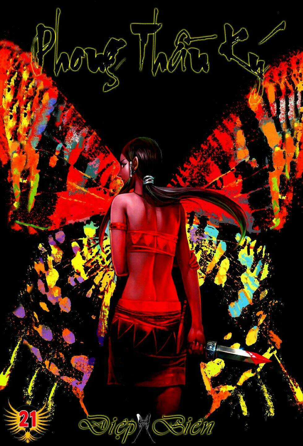 Phong Thần Ký - Chapter 59 - Trang 1