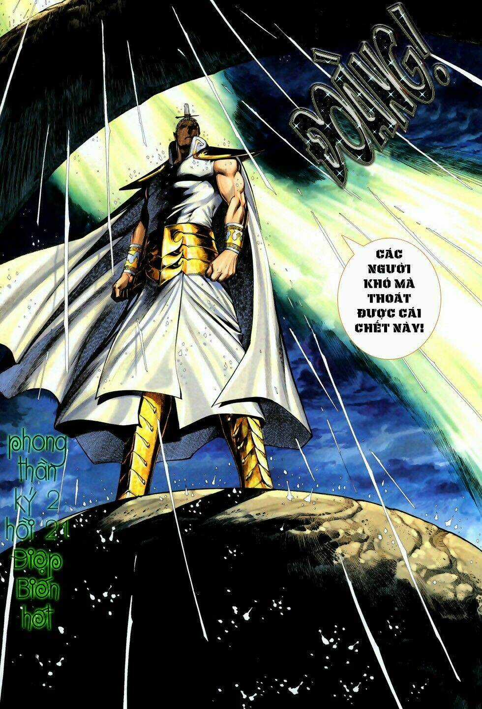 Phong Thần Ký - Chapter 59 - Trang 29