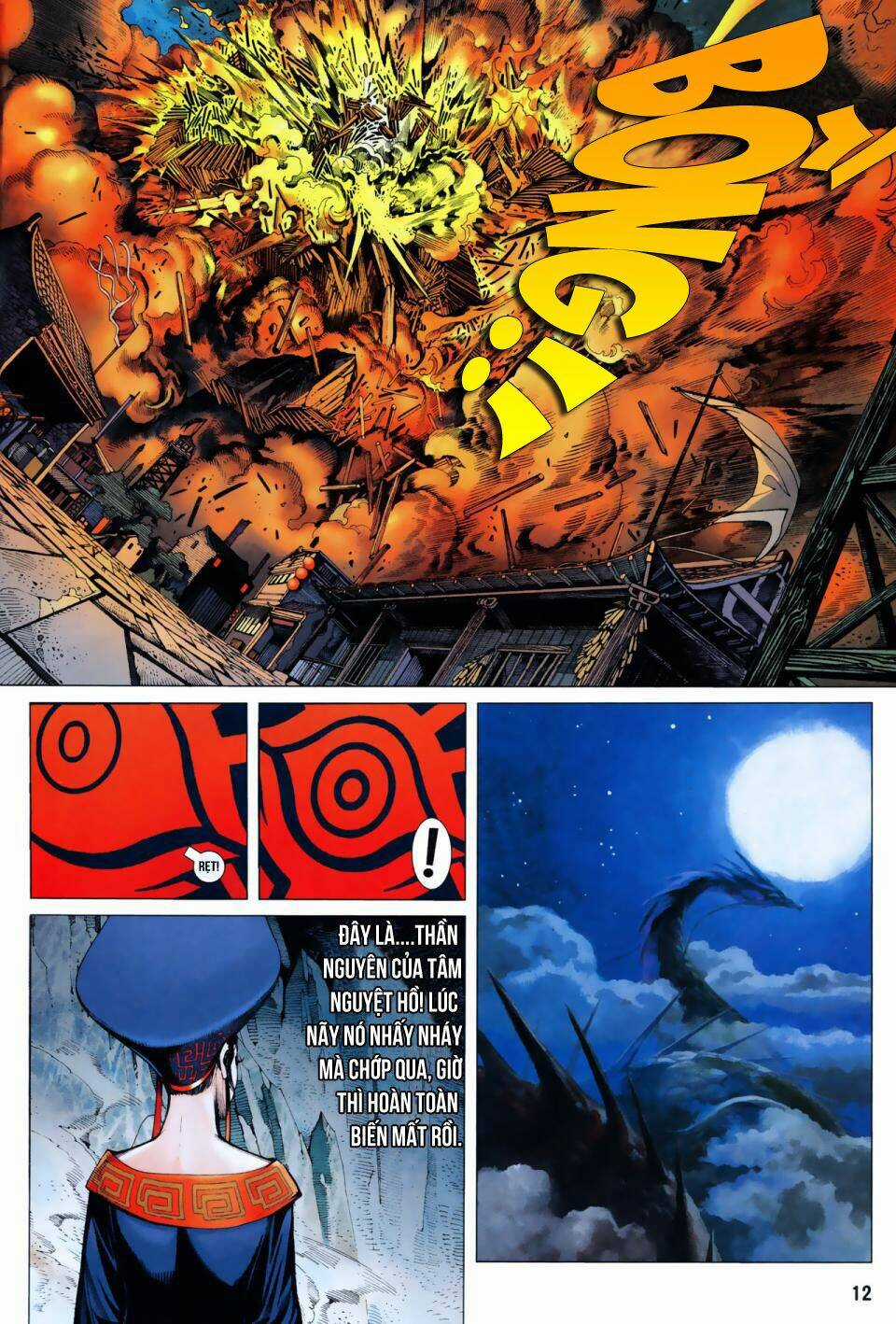 Phong Thần Ký - Chapter 6 - Trang 13