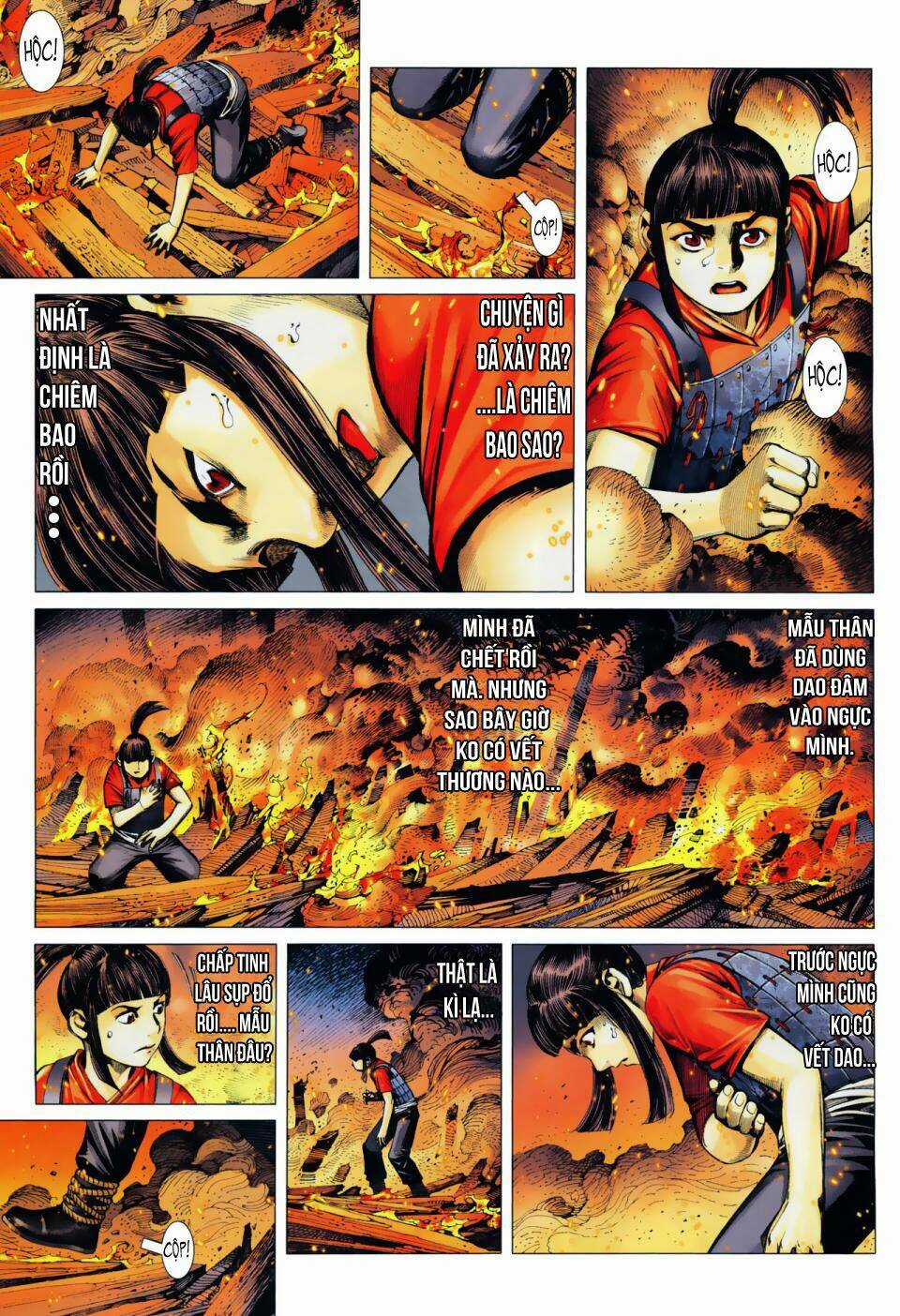 Phong Thần Ký - Chapter 6 - Trang 18