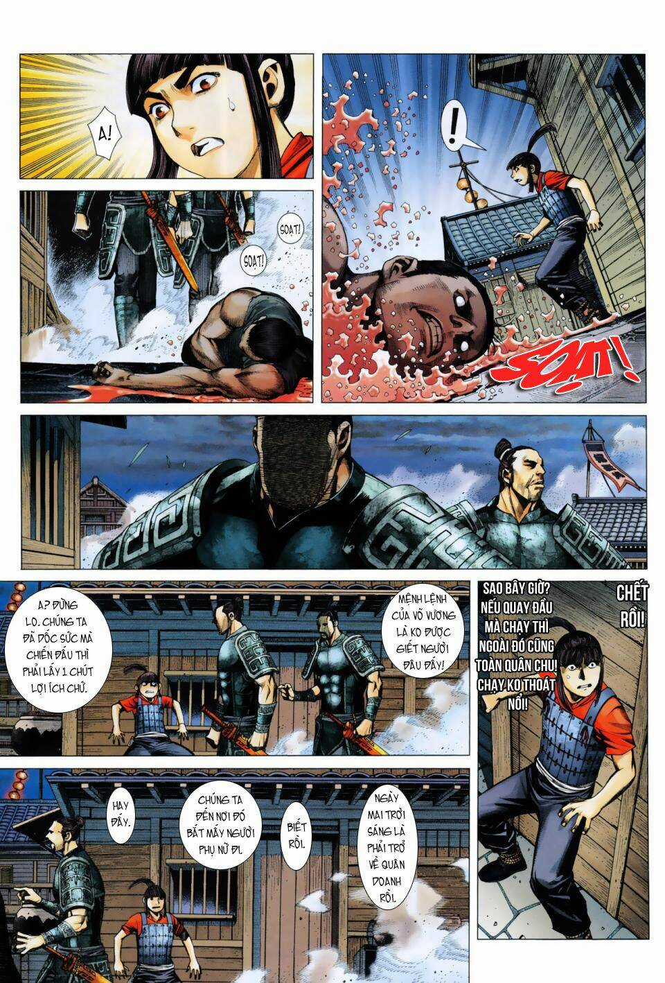 Phong Thần Ký - Chapter 6 - Trang 20