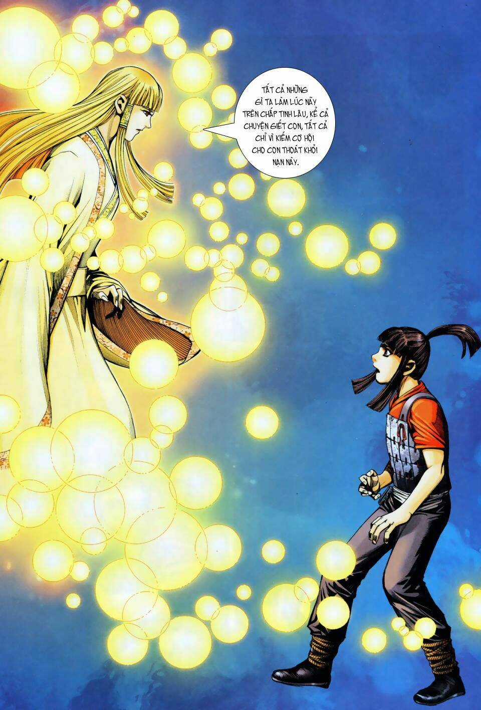 Phong Thần Ký - Chapter 6 - Trang 23