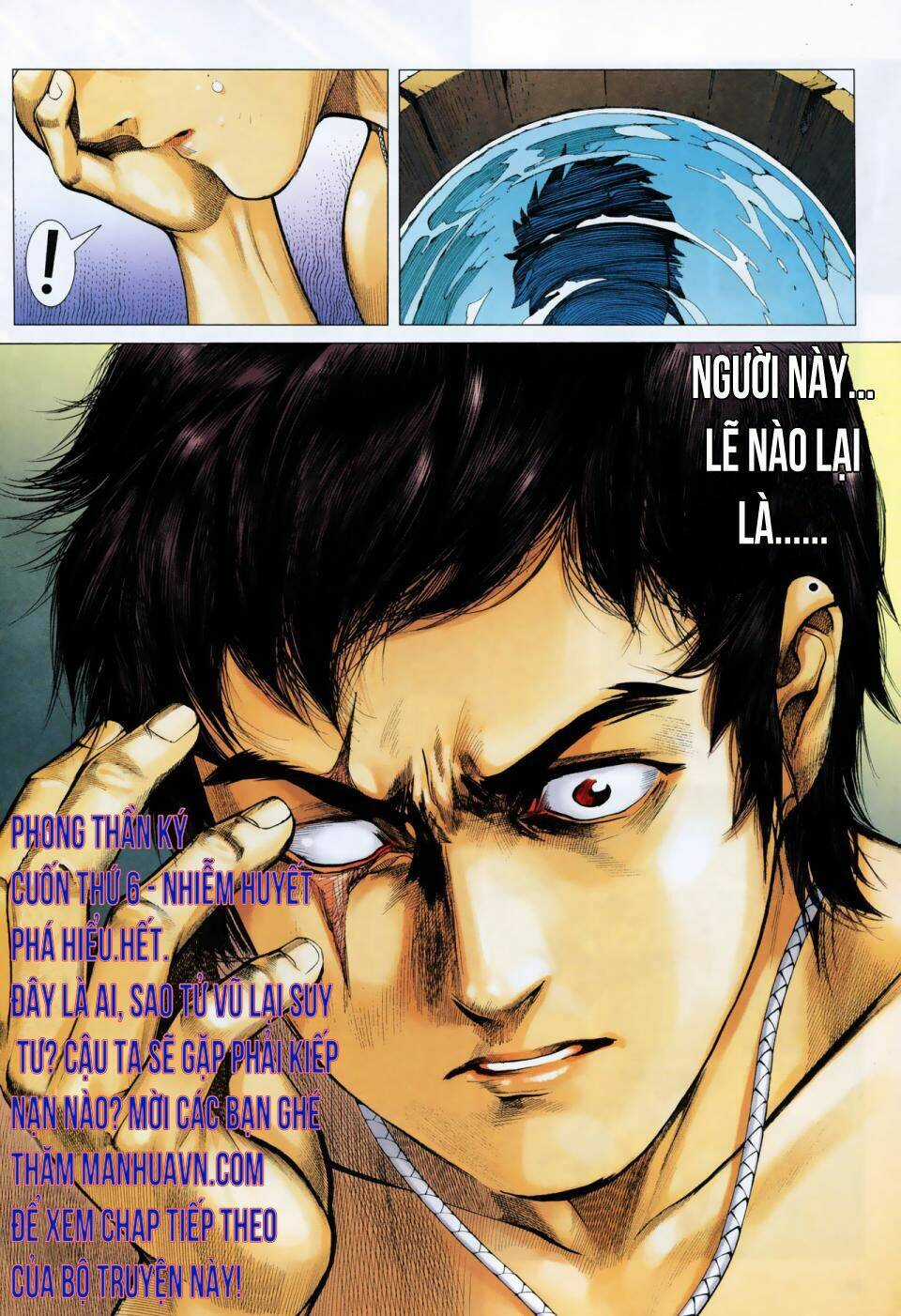 Phong Thần Ký - Chapter 6 - Trang 33