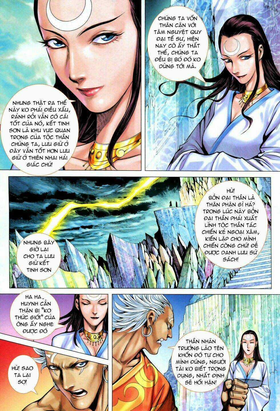 Phong Thần Ký - Chapter 61 - Trang 4