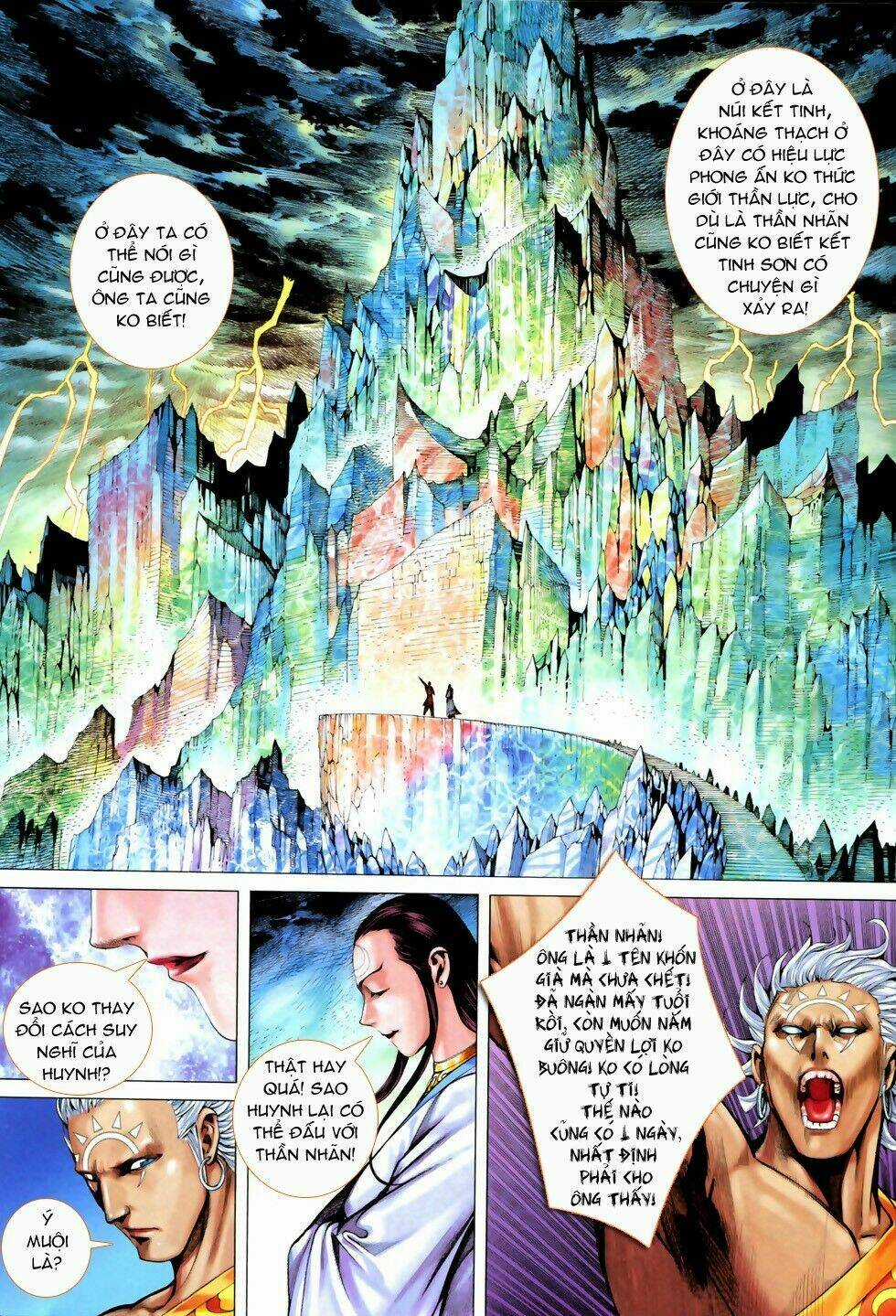 Phong Thần Ký - Chapter 61 - Trang 5