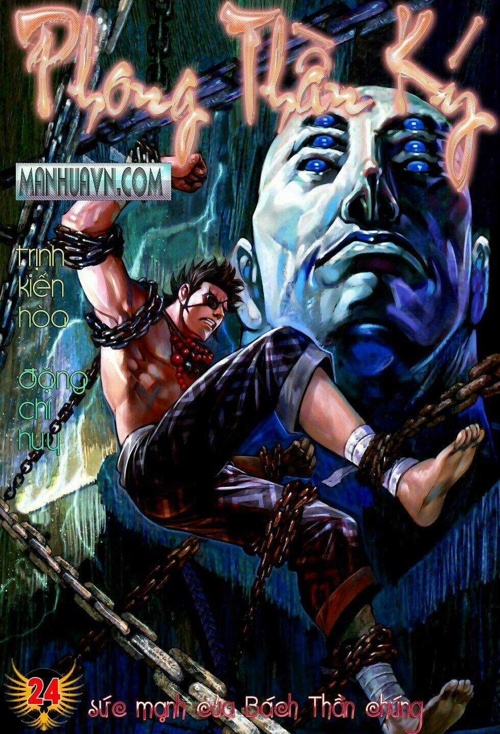 Phong Thần Ký - Chapter 62 - Trang 1