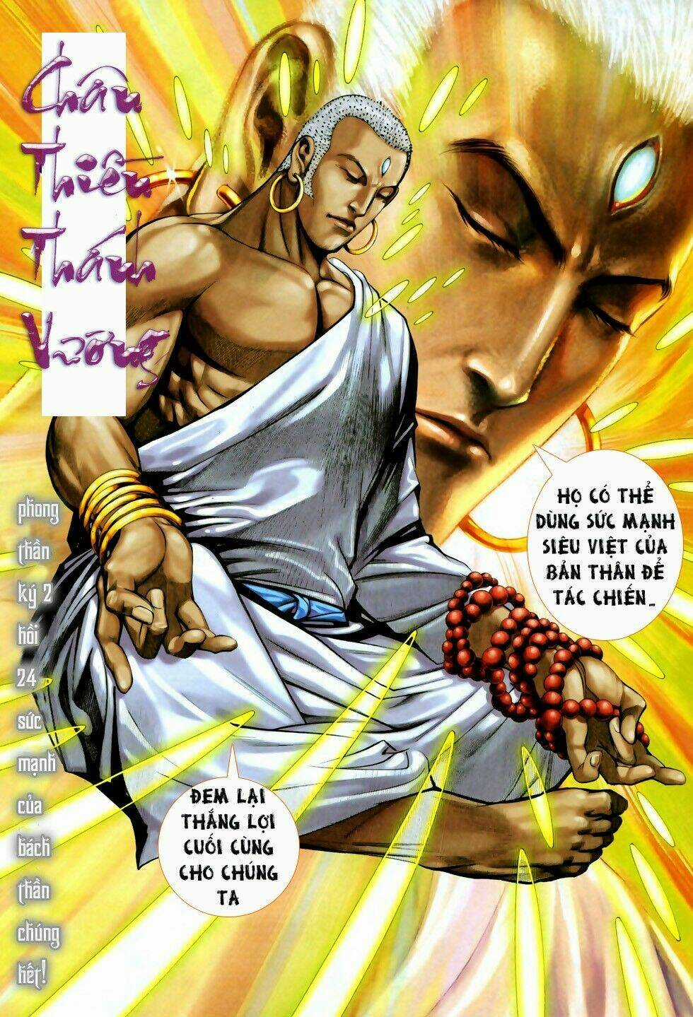 Phong Thần Ký - Chapter 62 - Trang 28