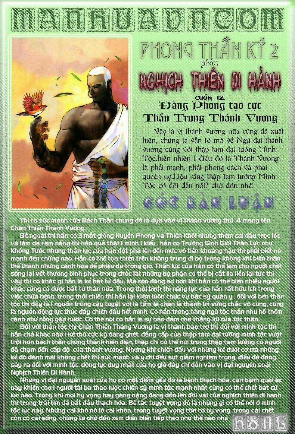 Phong Thần Ký - Chapter 62 - Trang 29