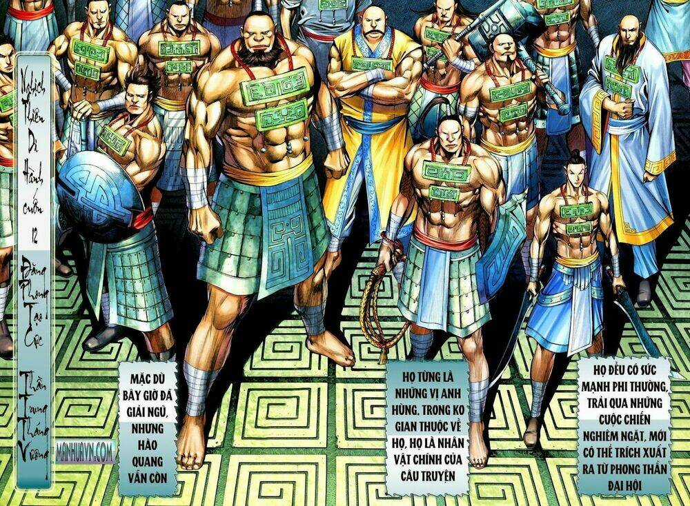 Phong Thần Ký - Chapter 63 - Trang 2