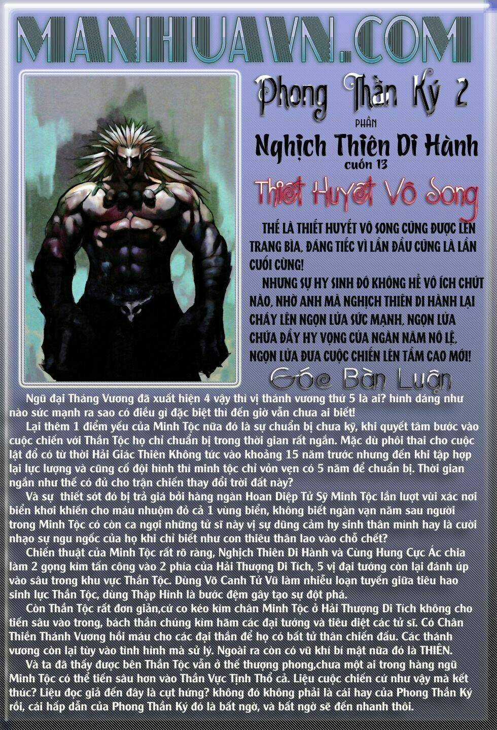 Phong Thần Ký - Chapter 63 - Trang 32